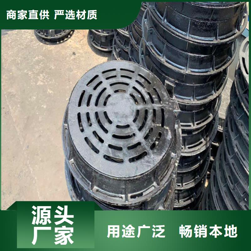 球墨铸铁井盖球墨铸铁管优选厂家