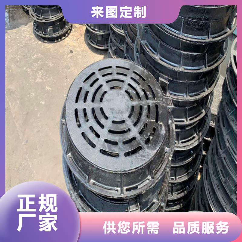 【球墨铸铁井盖700*700方形井盖批发商】