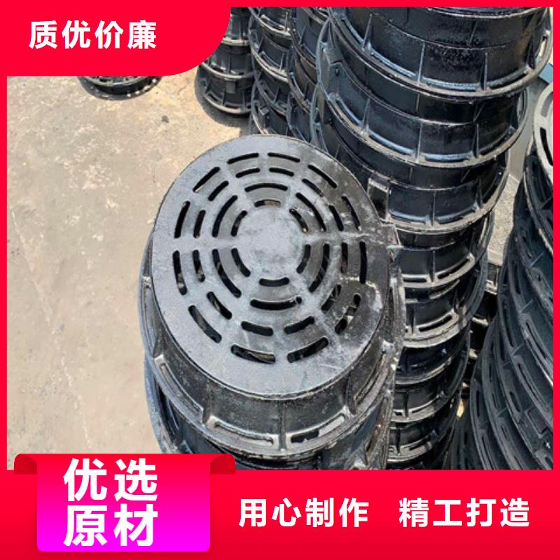 球墨铸铁井盖车库排水沟铸铁沟盖板随心所欲定制
