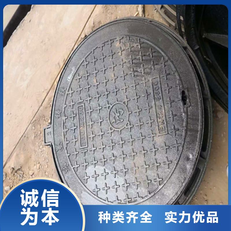 球墨铸铁井盖球墨铸铁溢流井盖精工打造