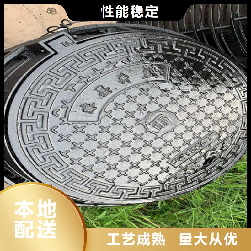 球墨铸铁井盖_雨水渗透收集井盖材质实在