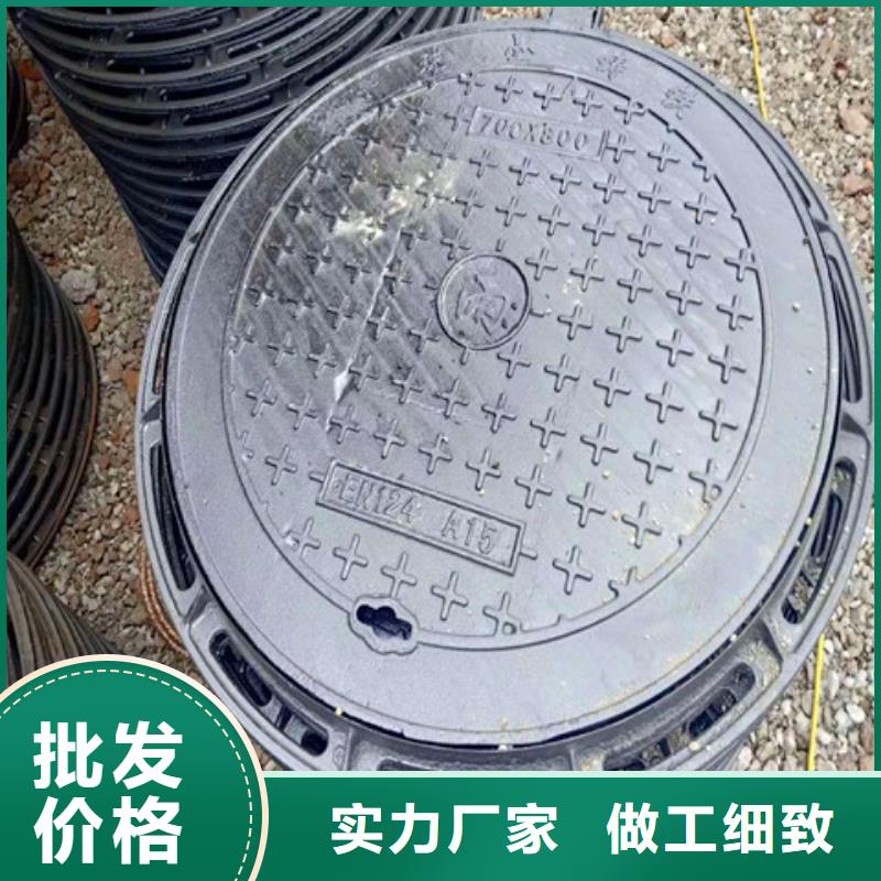 球墨铸铁井盖酸洗钝化无缝钢管价格透明