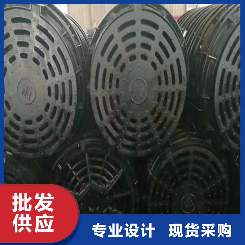 【球墨铸铁井盖酸洗磷化无缝钢管省心又省钱】