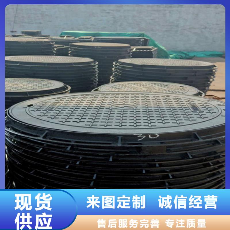 球墨铸铁井盖球墨铸铁管件满足客户需求