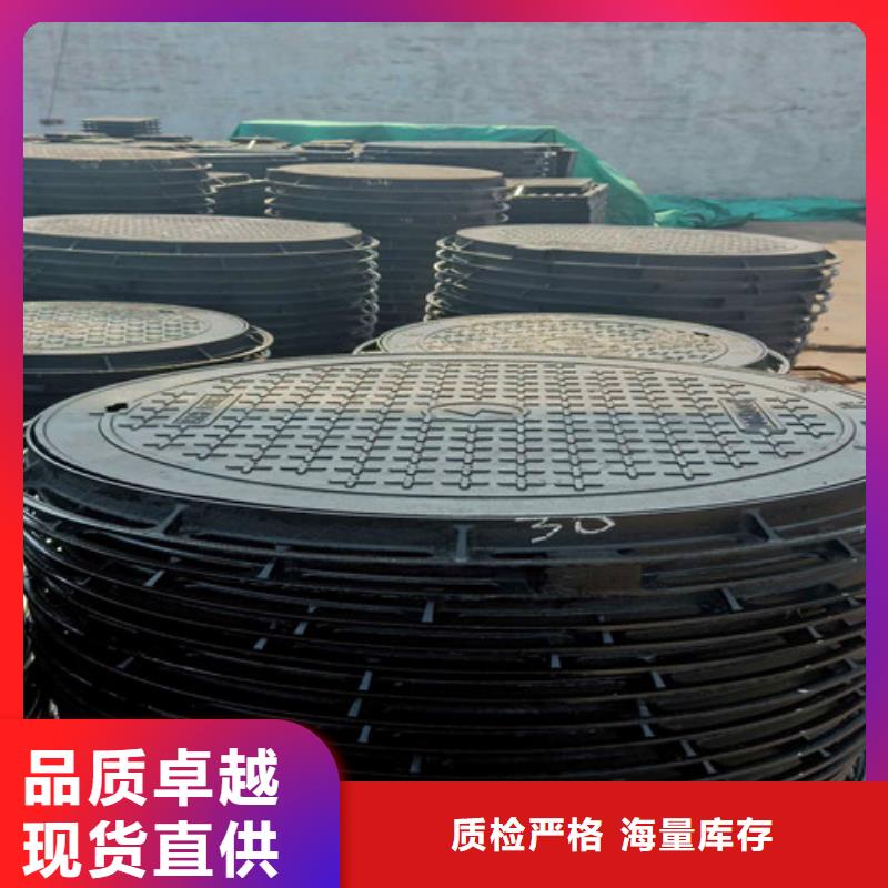 球墨铸铁井盖球墨铸铁管大量现货