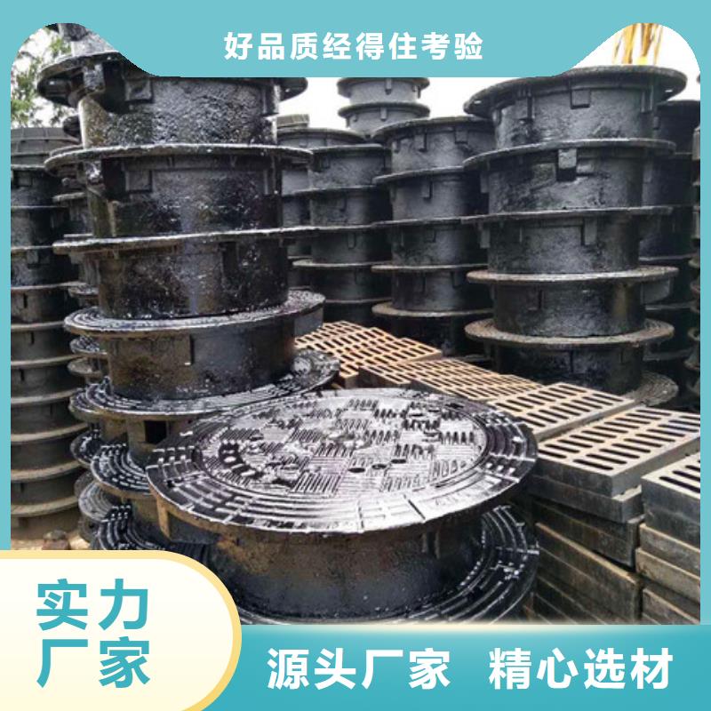 【球墨铸铁井盖】车库排水沟铸铁沟盖板批发价格