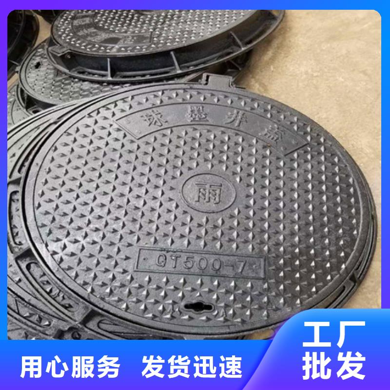 球墨铸铁井盖双层雨污水圆井盖专注细节更放心