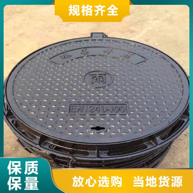 球墨铸铁井盖球墨铸铁管件海量货源