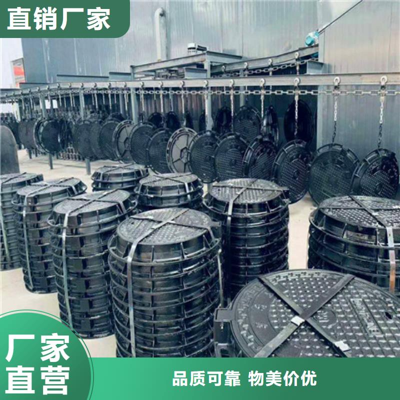 球墨铸铁井盖酸洗钝化无缝钢管源厂供货