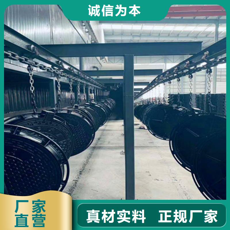 【球墨铸铁井盖】球墨铸铁管件品质可靠