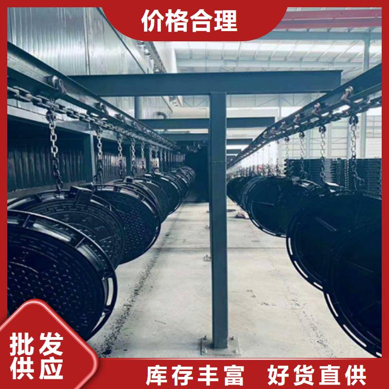 球墨铸铁井盖酸洗钝化无缝钢管严选材质