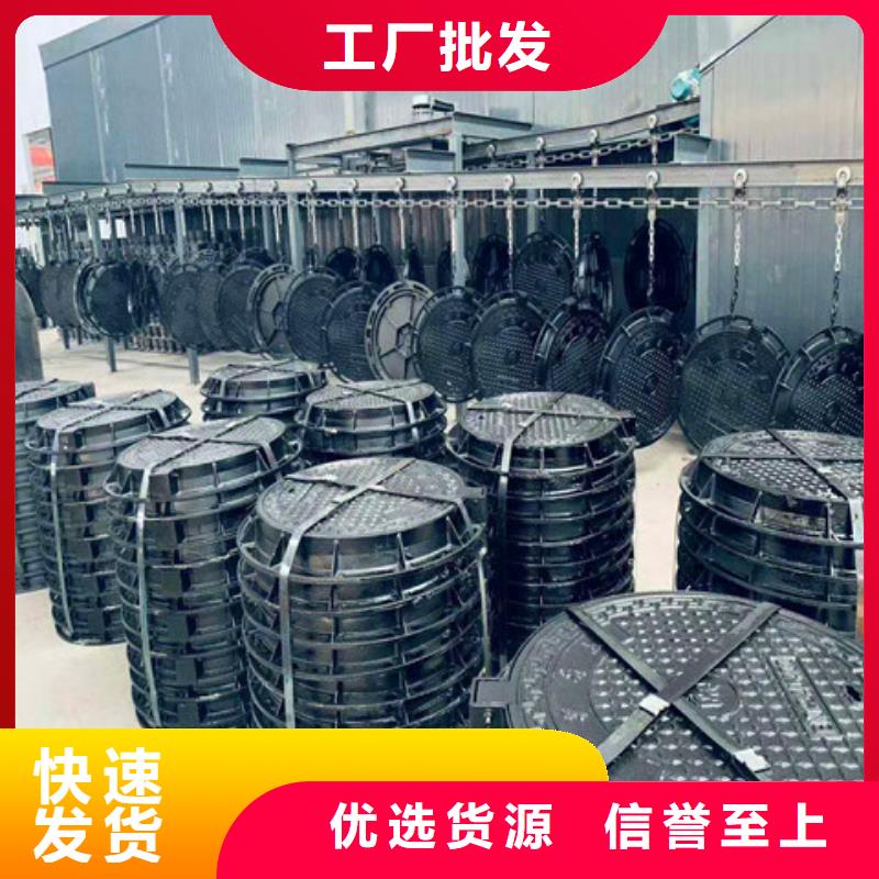 球墨铸铁井盖双层雨污水圆井盖可零售可批发