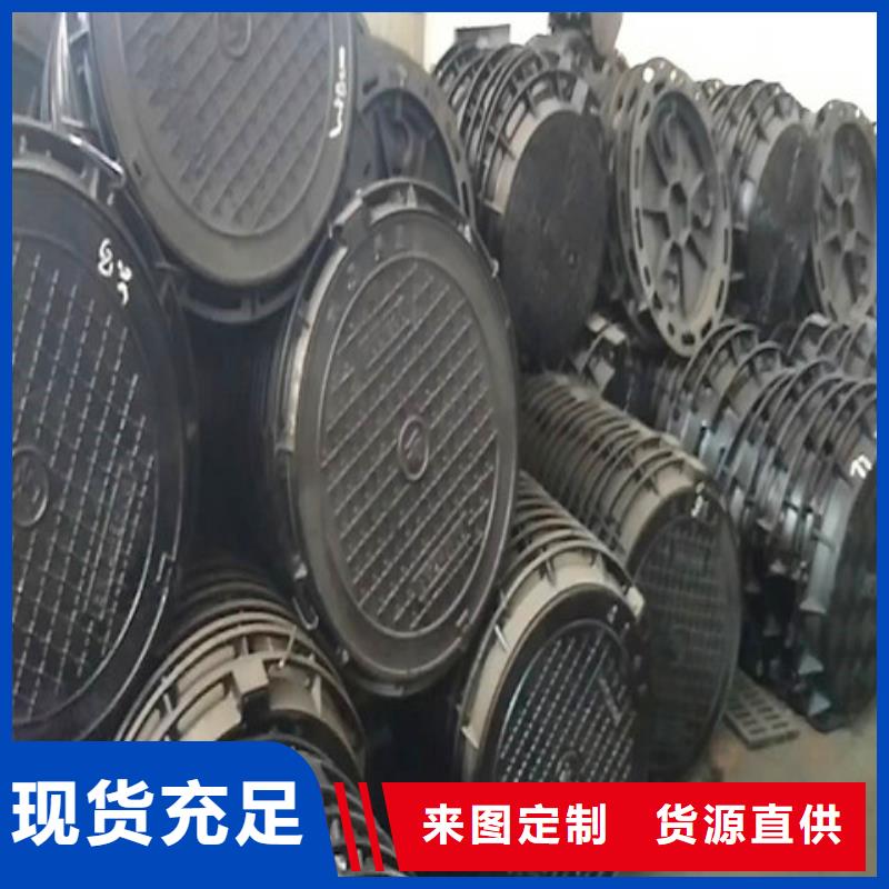 球墨铸铁井盖圆井700*900的图文介绍