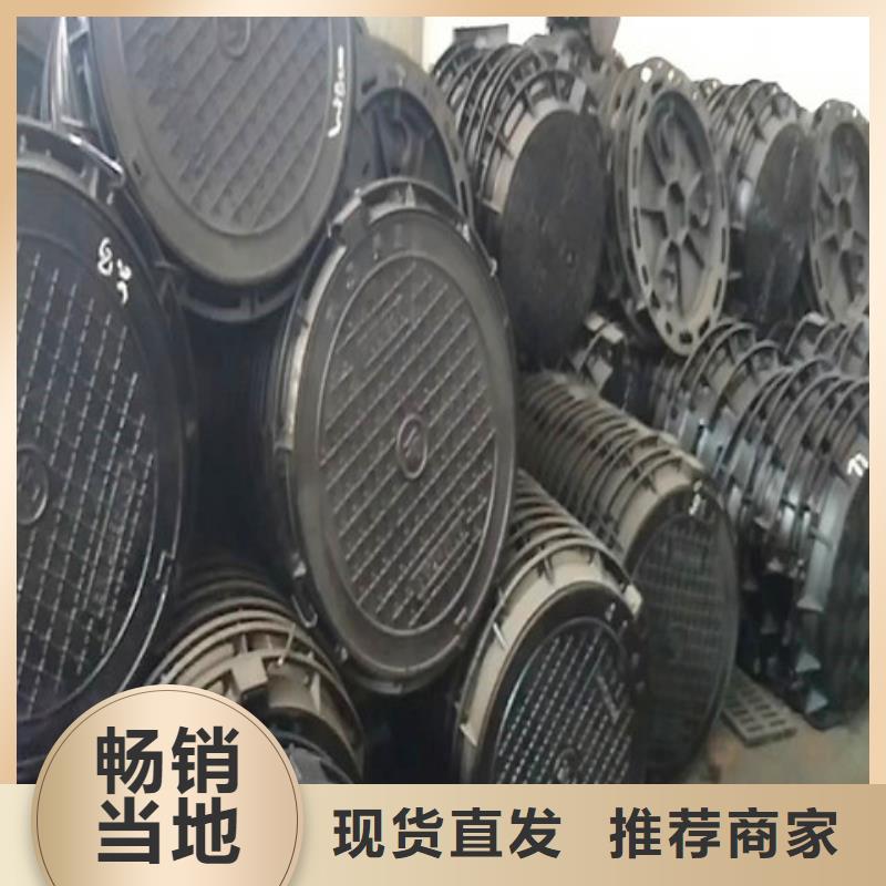 【球墨铸铁井盖】车库排水沟铸铁沟盖板批发价格