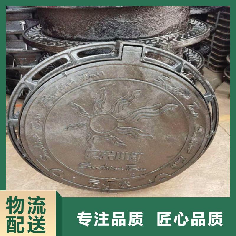 球墨铸铁井盖酸洗钝化无缝钢管供您所需