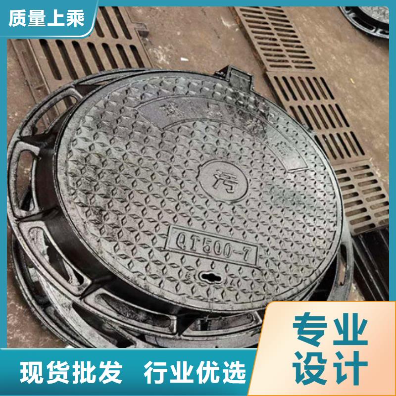 球墨铸铁井盖_【球墨铸铁管件】定制速度快工期短