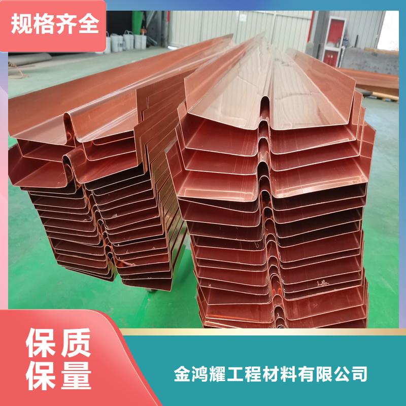 止水铜片,沥青木板批发价格