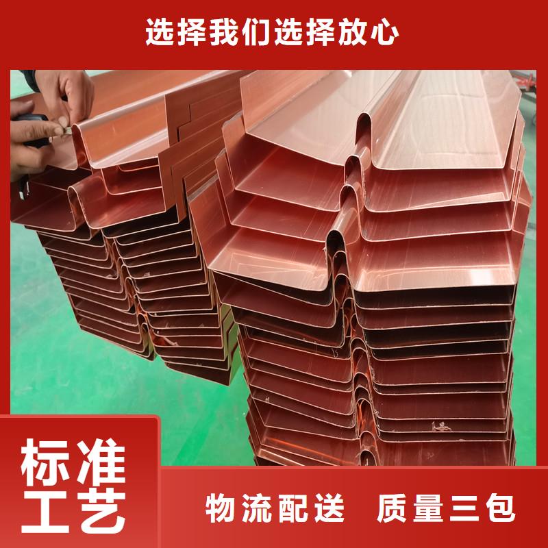 止水铜片在线报价附近厂家