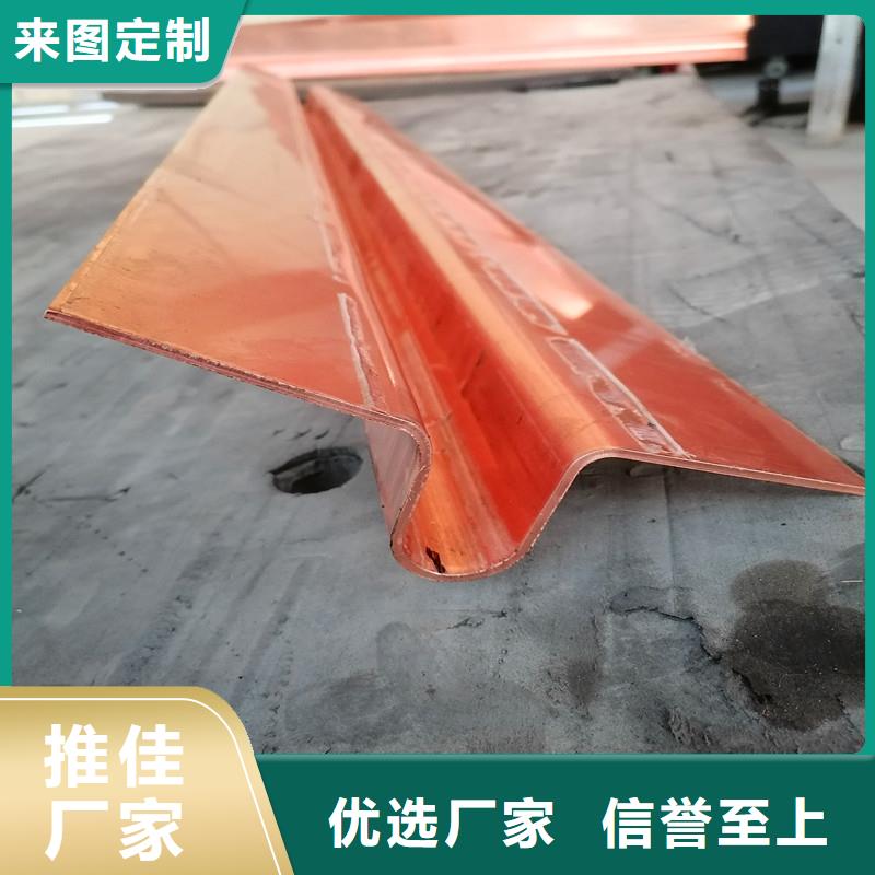 铜止水值得信赖价格