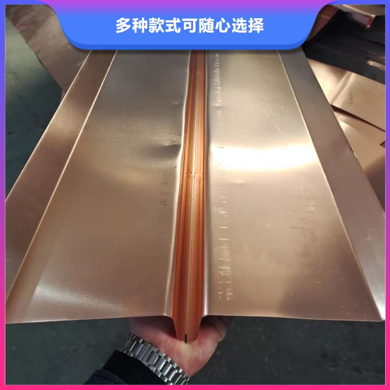 止水铜片现货充足价格