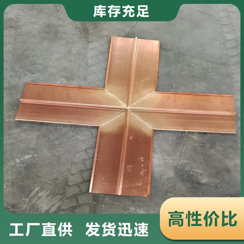 铜止水口碑好价格