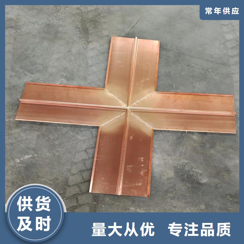 止水铜片单壁打孔波纹管严选好货