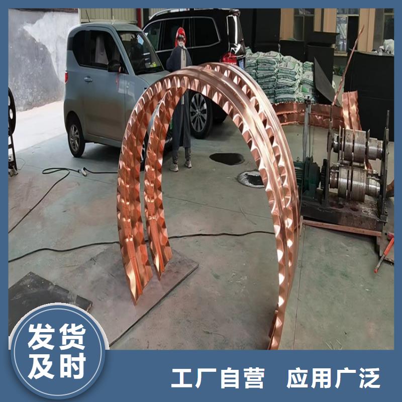 止水铜片,沥青木板批发价格
