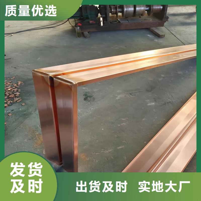 铜止水承诺守信厂家