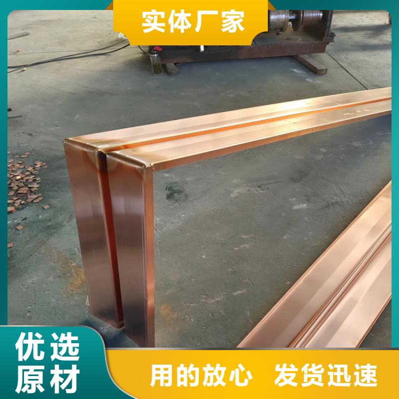 止水铜片价格多少钱一米制造厂家价格