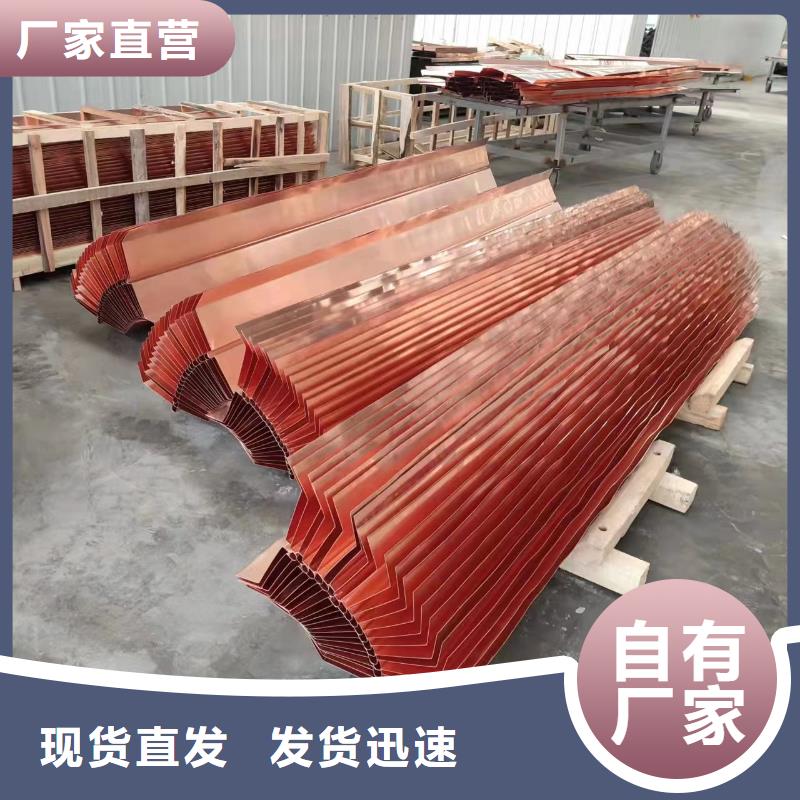 止水铜片源头好货价格