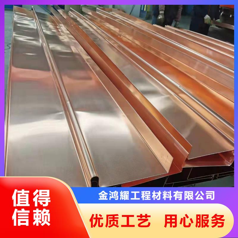 止水铜片-【聚丙烯纤维】精工细作品质优良