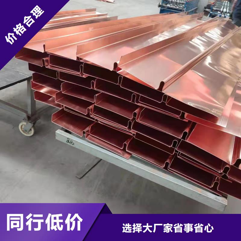 隧道工程止水铜片实力雄厚厂家