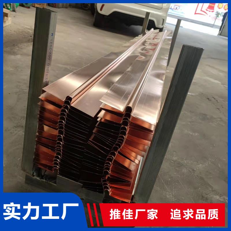 止水铜片厂家价格