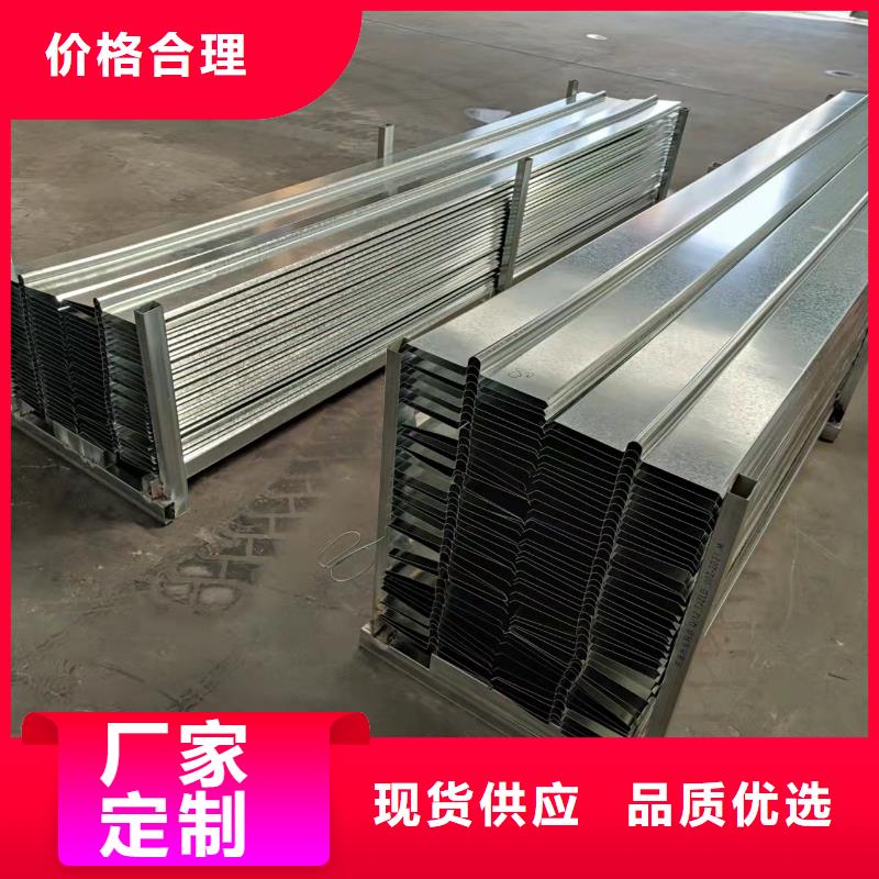 铜止水设计价格