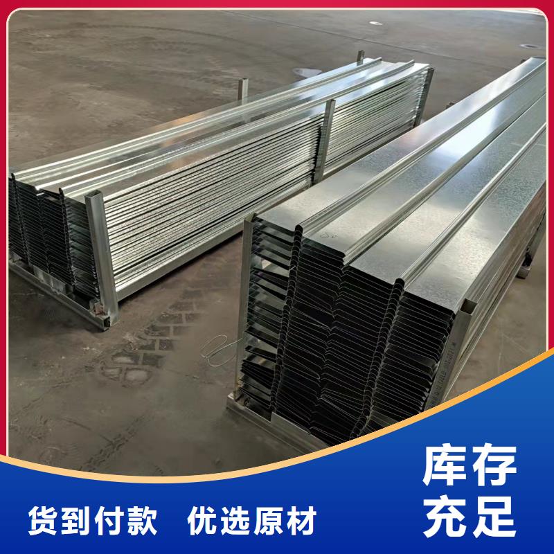止水铜片发货迅速