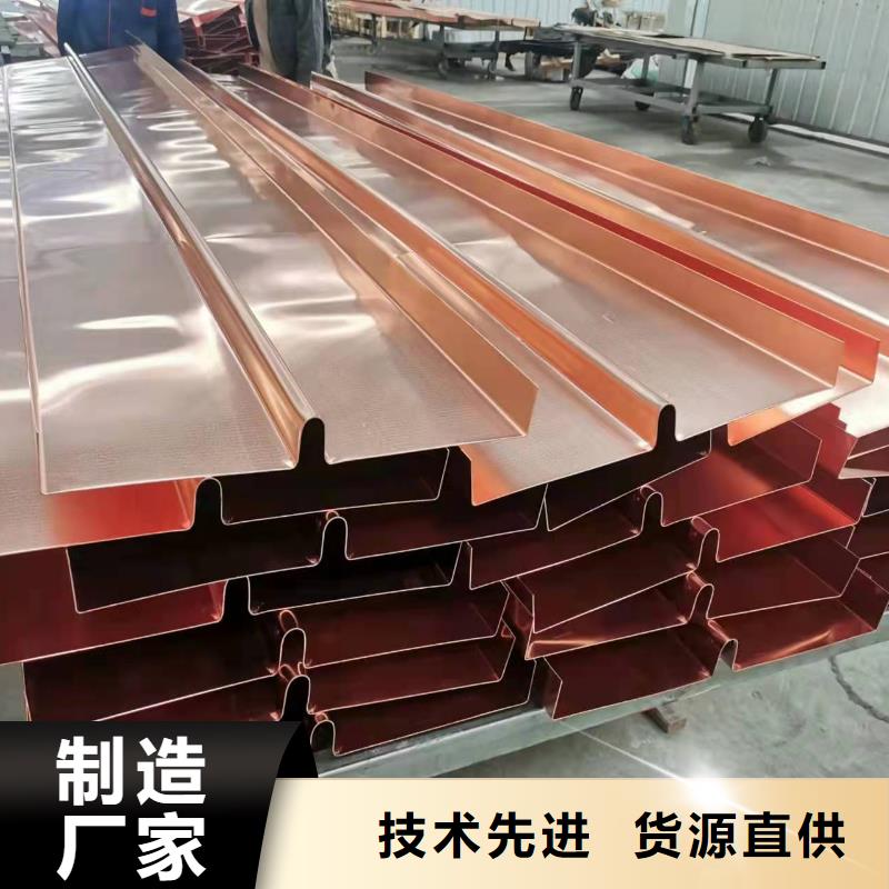 止水铜板学校价格