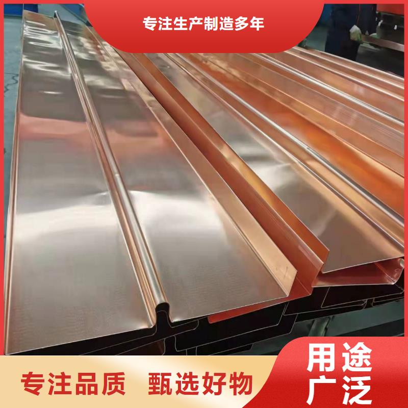 万宁市紫铜片止水厂家直供厂家