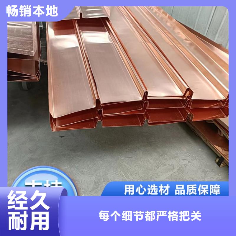 万宁市紫铜片止水厂家直供厂家