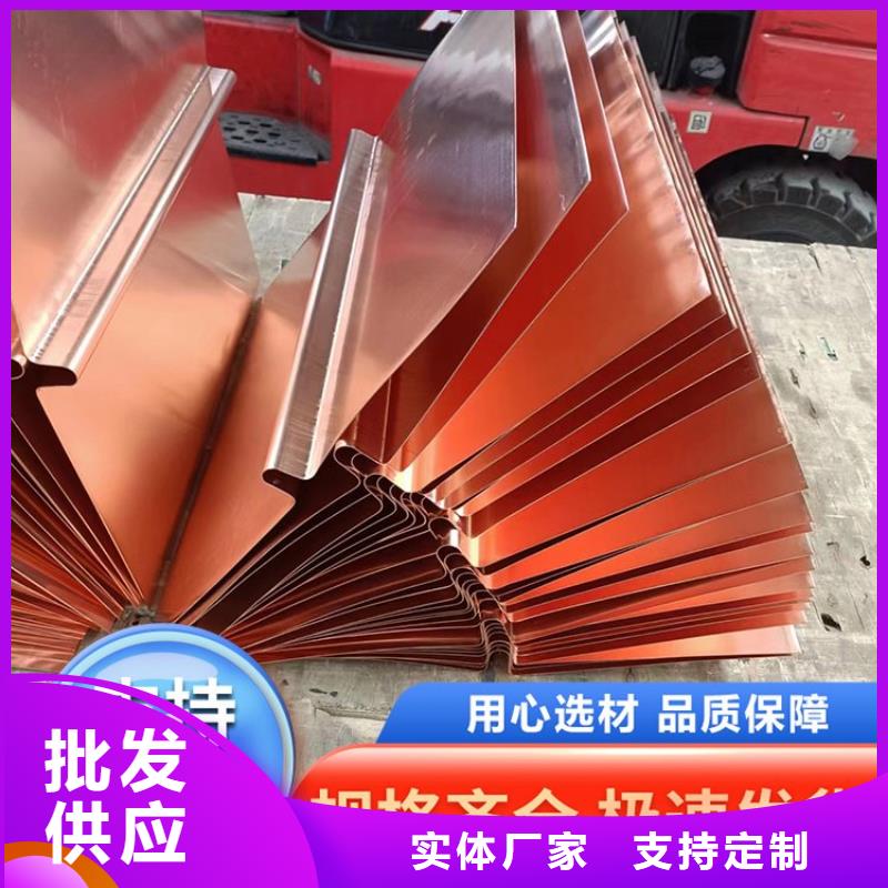 止水铜片聚丙烯纤维真正的源头厂家