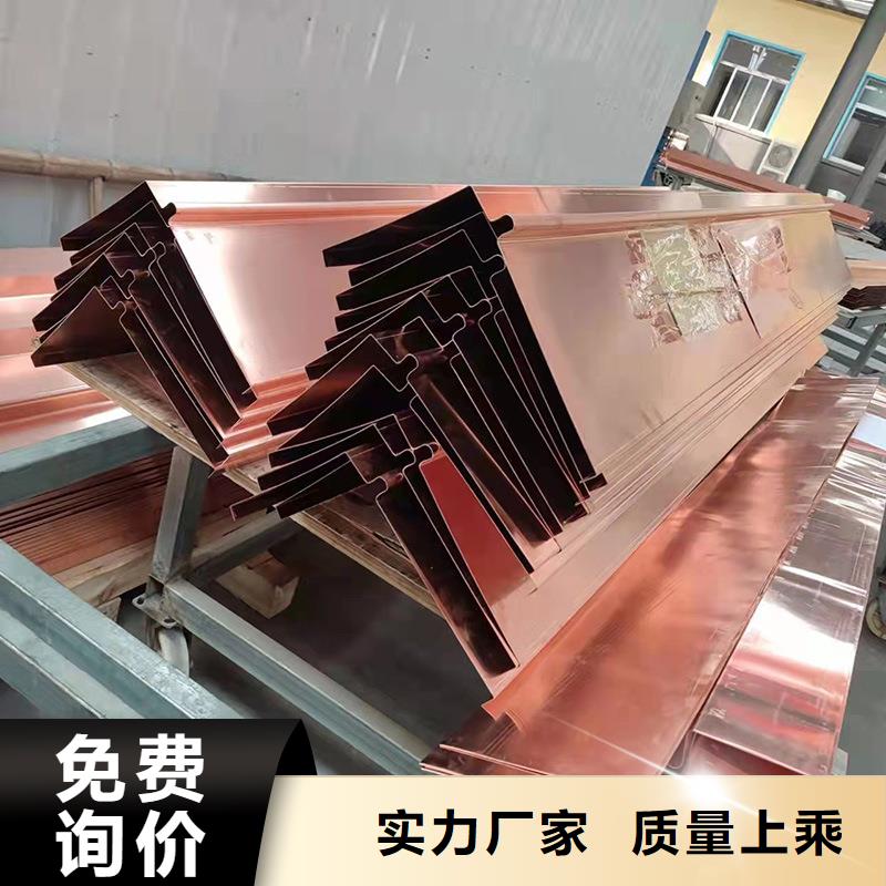 止水铜片-剪切钢纤维大库存无缺货危机