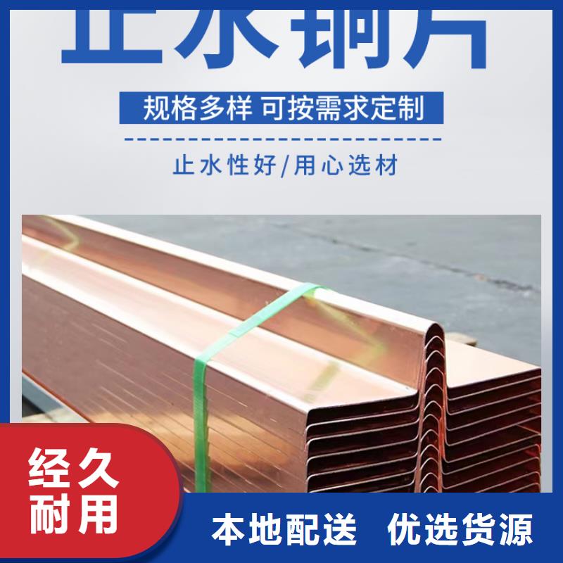 聚丙烯纤维网生产厂家畅销全国