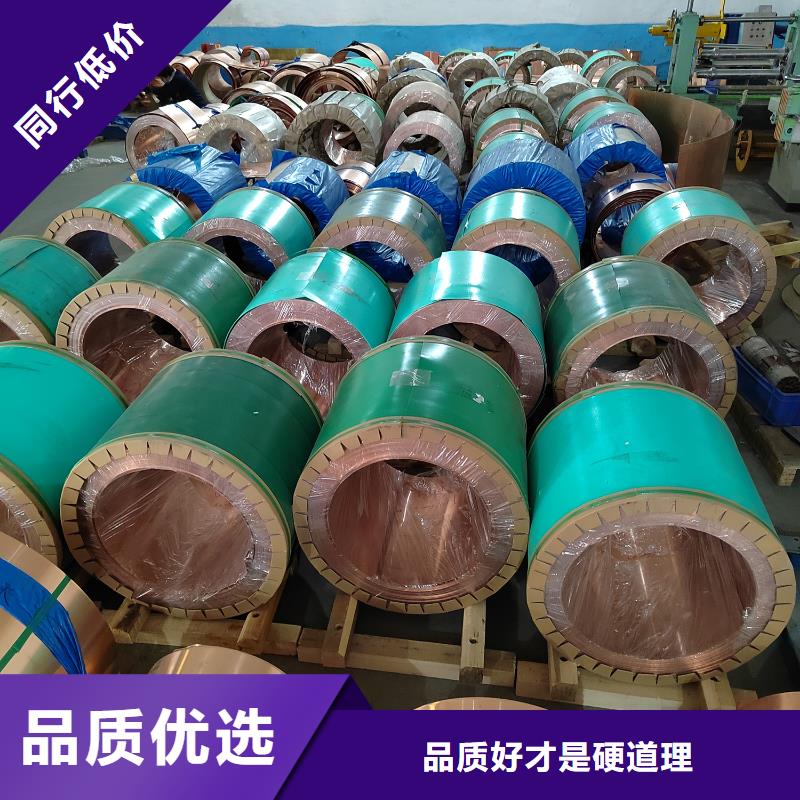 屯昌县铜止水现货直供厂家