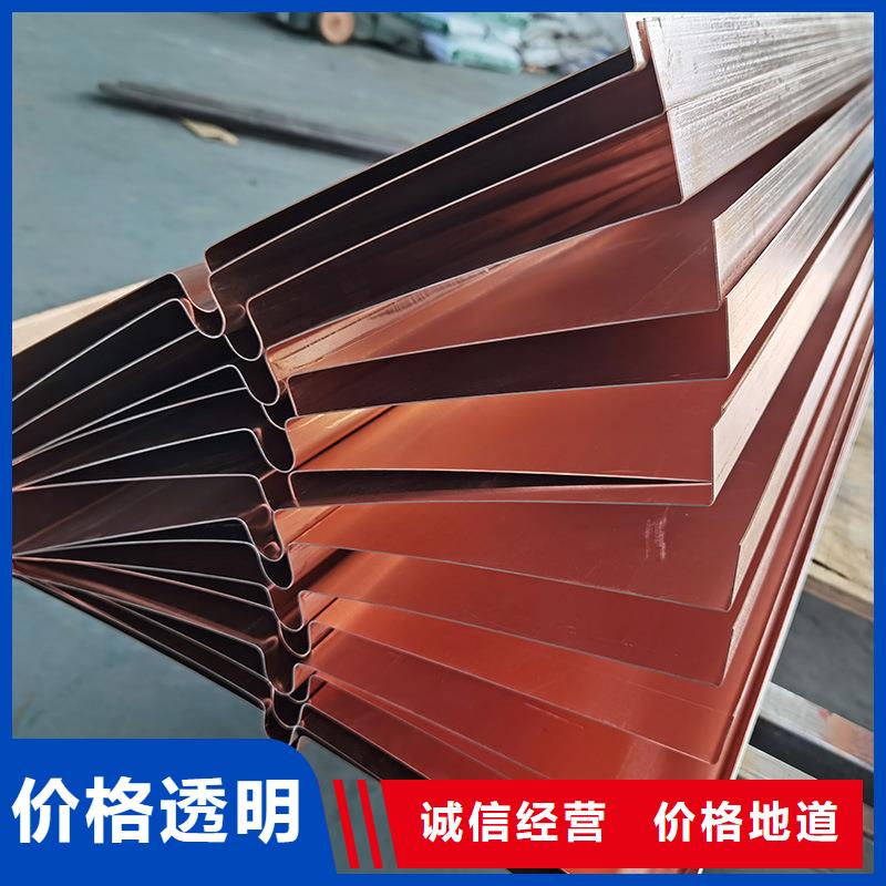 紫铜片止水价格优厂家