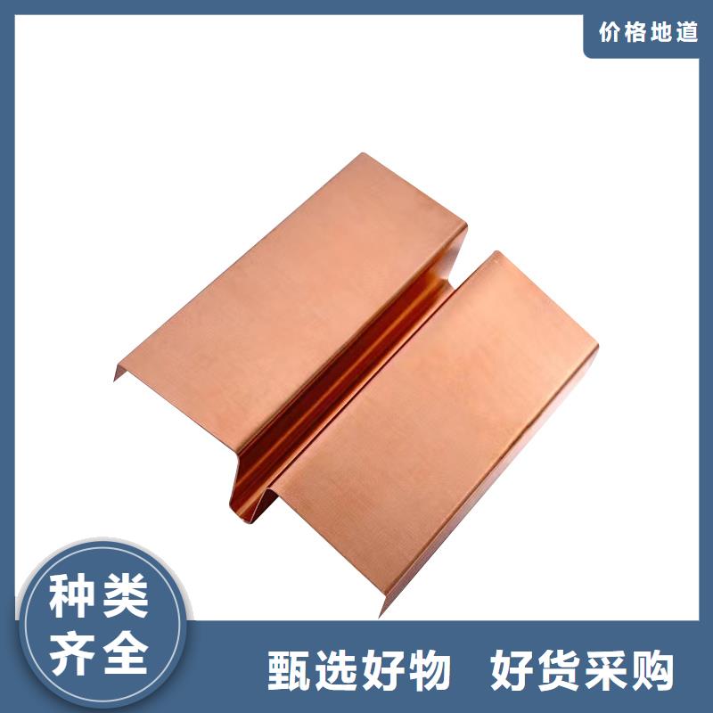 止水铜片搭接长度终身质保价格
