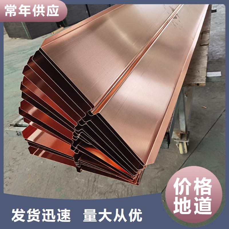 止水铜片价格多少钱一米厂家直销价格