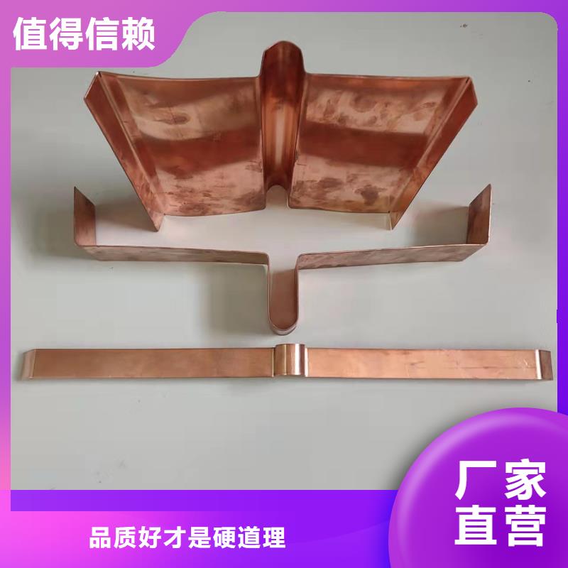 止水铜片选择我们选择放心