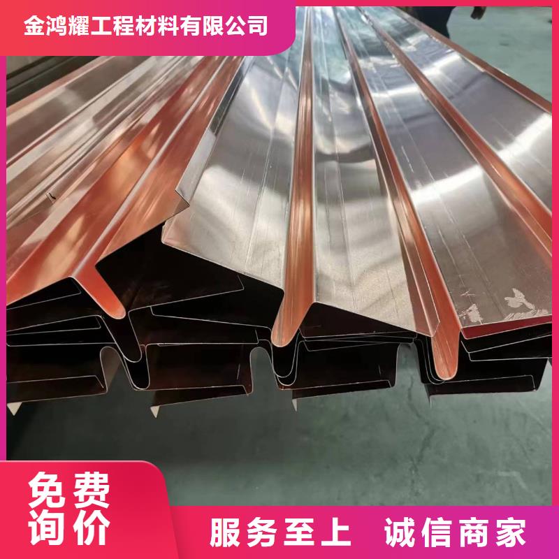 紫铜止水片来电咨询厂家