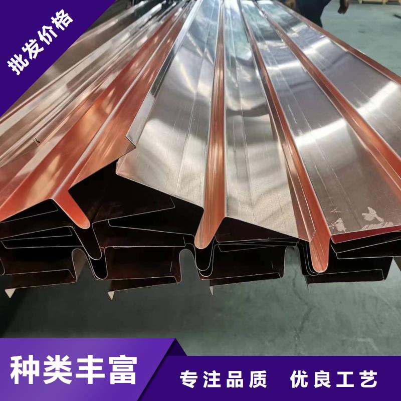 止水铜片质量优价格