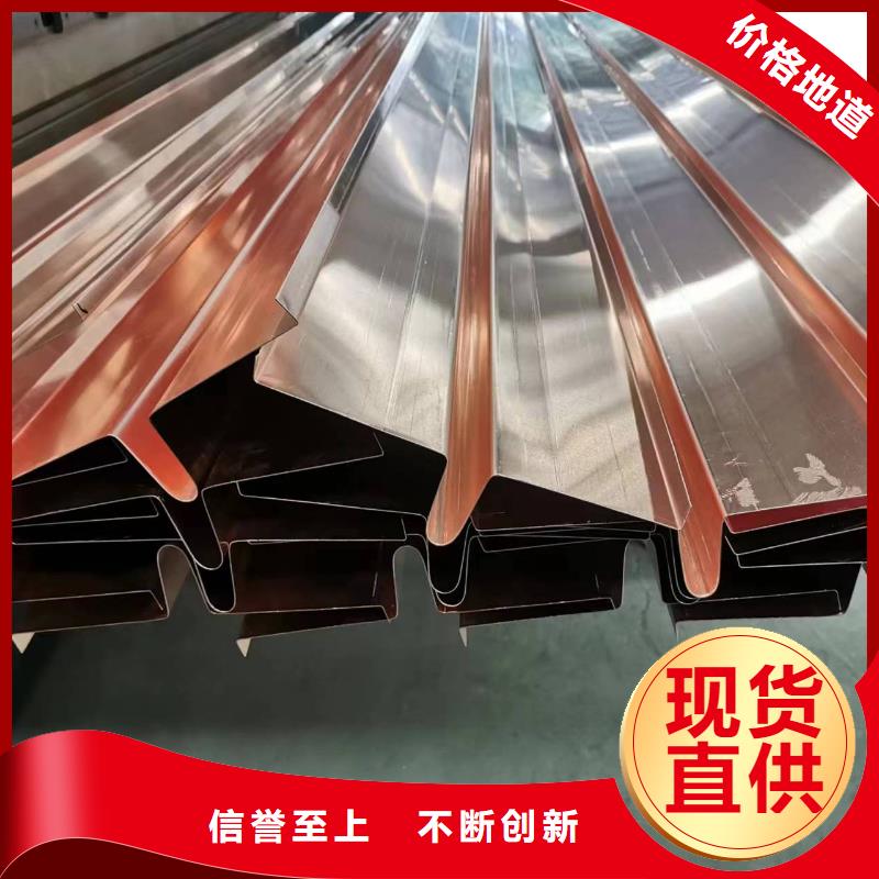 铜止水带供应价格