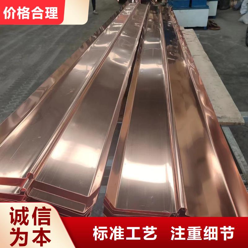 止水紫铜片厂家价格